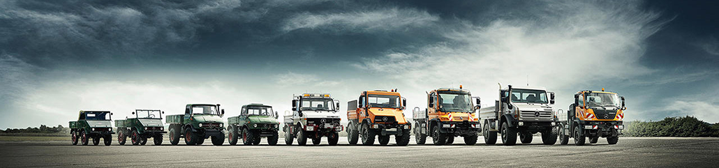 bandeau d Unimog